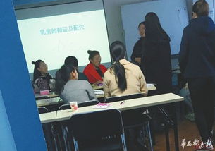 起底催乳師培訓(xùn)亂象 吹噓人社部頒證 12天速成