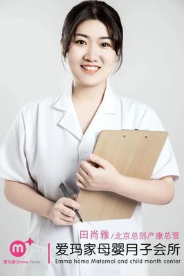 不去后悔一輩子！90%的婦產(chǎn)醫(yī)生建議寶媽選擇月子中心，高級催乳師是關(guān)鍵